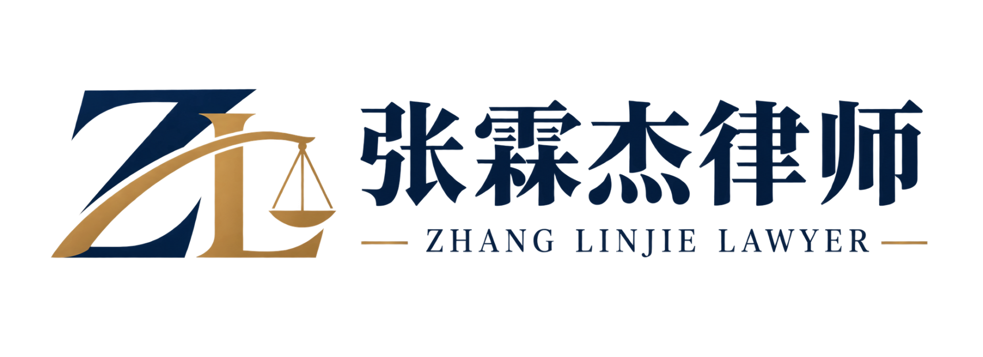 北京声驰律师事务所